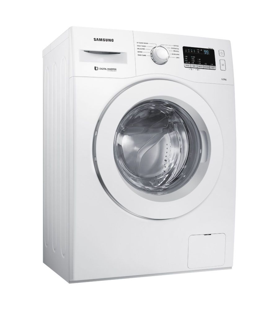 Samsung Washing Machine 2018 New Model | BLUMAINDIA